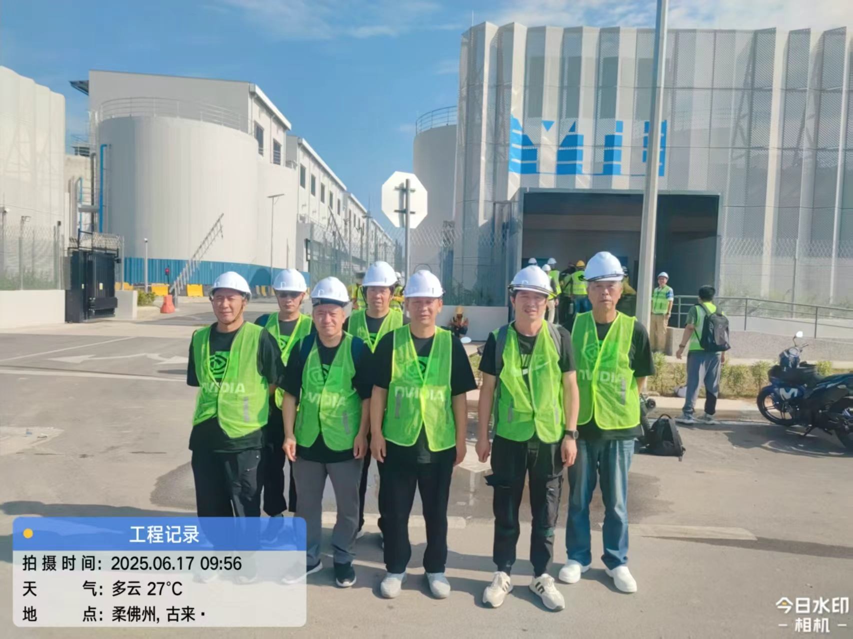项目工程团队现场合影